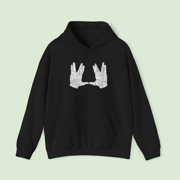 Birkat Kohanim | Unisex Heavy Blend™ Hooded Sweatshirt